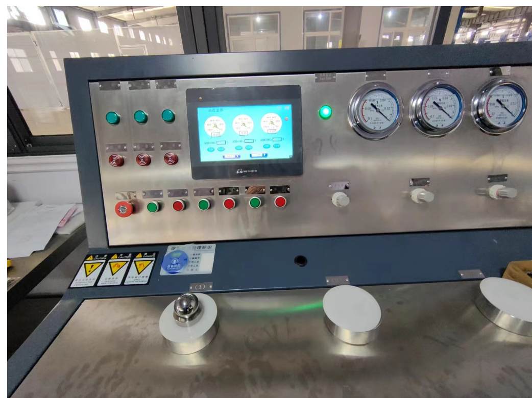 凡爾球閥真空密封性測試臺-球閥、球閥座負壓試驗機